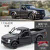 ford-f150