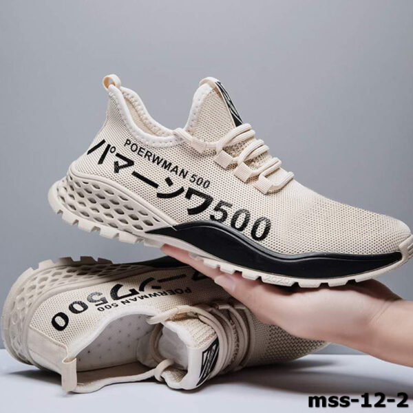 Men's Sport Shoe Model 12 - Image 2